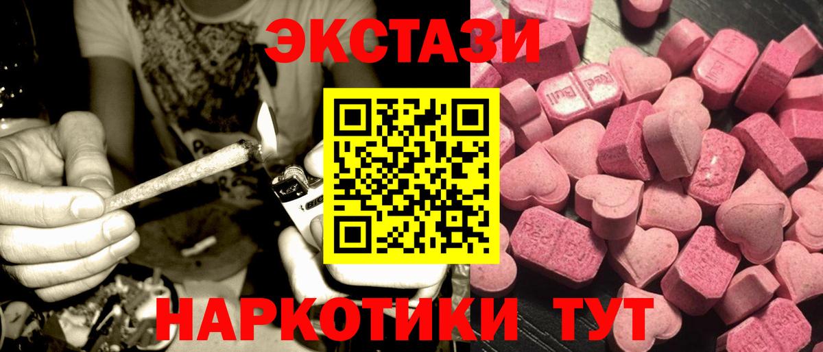  COCAIN Дивногорск