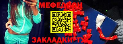 дистиллят марихуана Ногинск