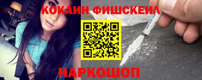 хмурый Отрадный