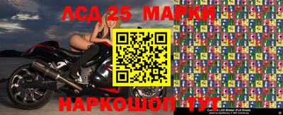 дистиллят марихуана Ногинск