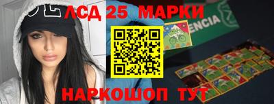 кокс Ноябрьск