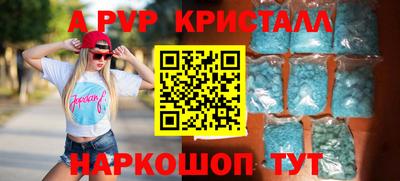 дистиллят марихуана Ногинск