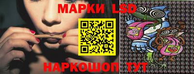дистиллят марихуана Ногинск