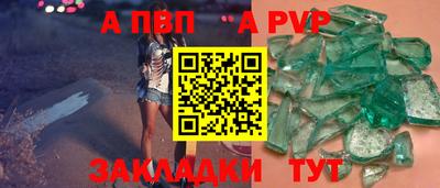 дистиллят марихуана Ногинск