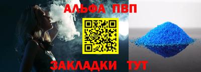 дистиллят марихуана Ногинск
