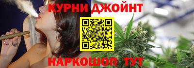 COCAINE Норильск