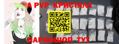дистиллят марихуана Ногинск