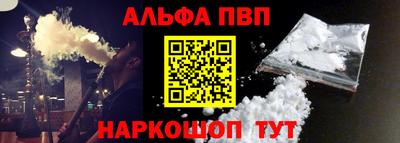 дистиллят марихуана Ногинск