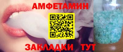 кокс Ноябрьск