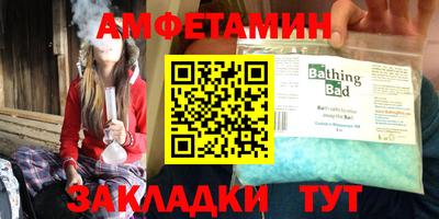 кокс Ноябрьск
