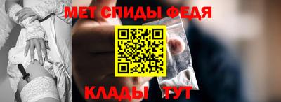 COCAINE Норильск