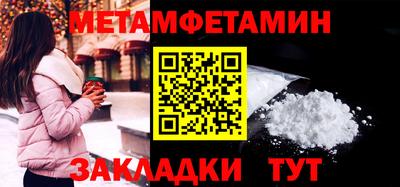 дистиллят марихуана Ногинск