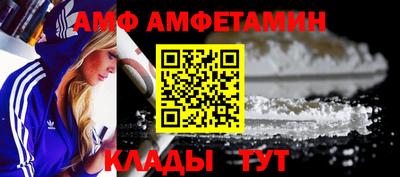 дистиллят марихуана Ногинск