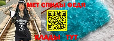 COCAINE Норильск