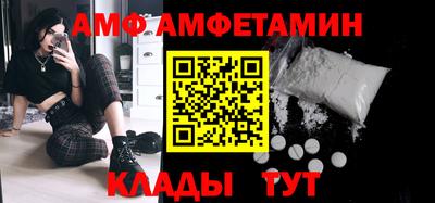 каннабис Павлово