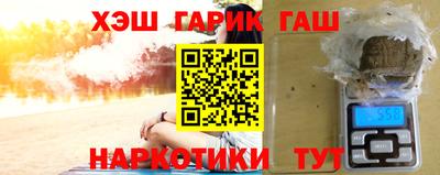 хмурый Отрадный