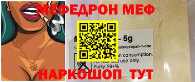 каннабис Павлово