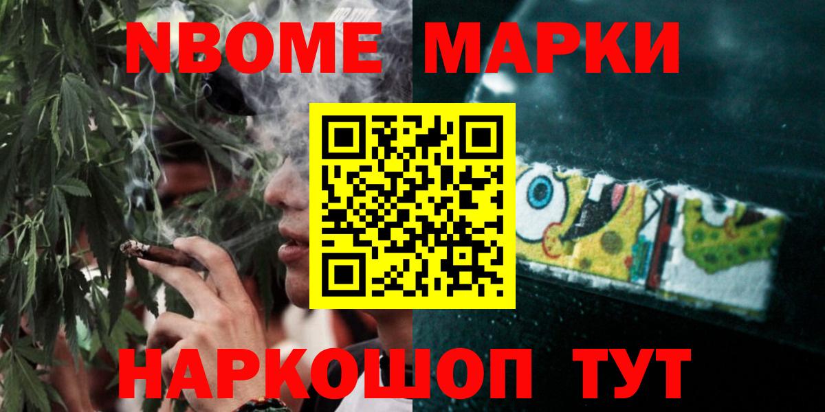 LSD-25 экстази  ЛСД экстази ecstasy  Лсд 25 экстази кислота  Вход с VPN  Дивногорск 