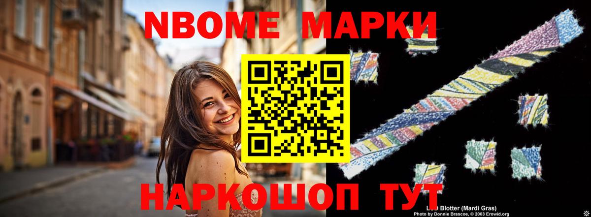 ЛСД экстази ecstasy Дивногорск